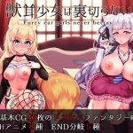 Thumbnail of post image 194