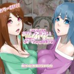 Thumbnail of post image 039