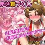 Thumbnail of post image 079