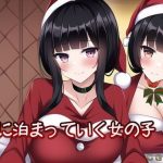 Thumbnail of related posts 065