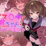 Thumbnail of post image 118