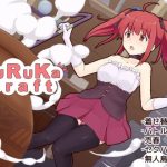 Thumbnail of related posts 137