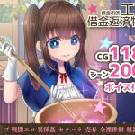 Thumbnail of post image 023