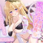 Thumbnail of post image 012