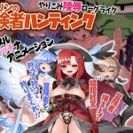 Thumbnail of related posts 193