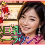 Thumbnail of post image 063