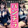 Thumbnail of related posts 059