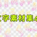 Thumbnail of post image 009