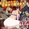 Thumbnail of related posts 003