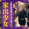 Thumbnail of related posts 081