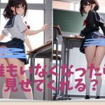 Thumbnail of post image 066