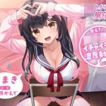 Thumbnail of post image 148