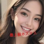 Thumbnail of related posts 081