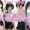 Thumbnail of related posts 112