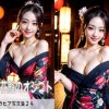Thumbnail of related posts 030