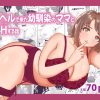 Thumbnail of related posts 102