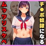 Thumbnail of related posts 190