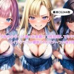 Thumbnail of related posts 015