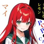 Thumbnail of post image 081