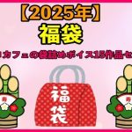 Thumbnail of post image 003