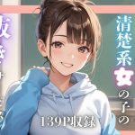 Thumbnail of post image 176