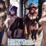 Thumbnail of post image 139