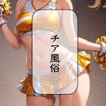 Thumbnail of post image 093