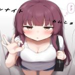 Thumbnail of post image 073