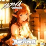 Thumbnail of post image 080