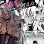 Thumbnail of post image 130