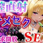 Thumbnail of post image 053