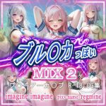 Thumbnail of post image 109