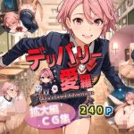 Thumbnail of post image 013