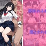 Thumbnail of post image 143