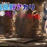 Thumbnail of post image 051