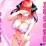 Thumbnail of post image 169