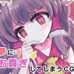 Thumbnail of post image 149