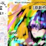 Thumbnail of post image 126