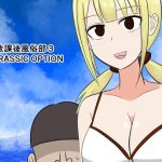 Thumbnail of post image 069