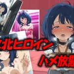 Thumbnail of post image 058