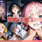 Thumbnail of post image 055