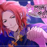 Thumbnail of post image 027