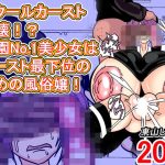 Thumbnail of post image 104