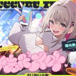 Thumbnail of post image 041