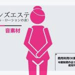 Thumbnail of post image 196