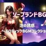 Thumbnail of post image 122