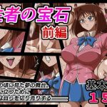 Thumbnail of post image 104