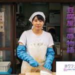 Thumbnail of post image 004