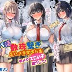 Thumbnail of post image 159