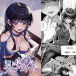 Thumbnail of post image 069